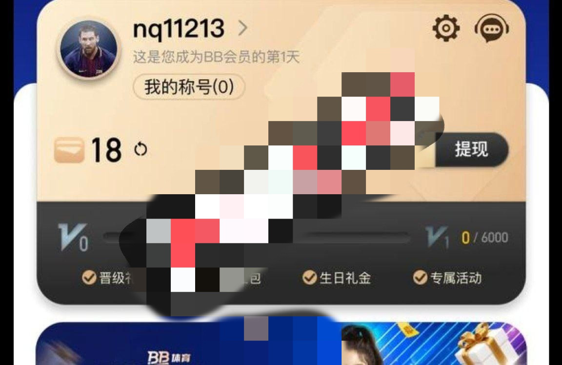 【BB体育】-✅-（送18）