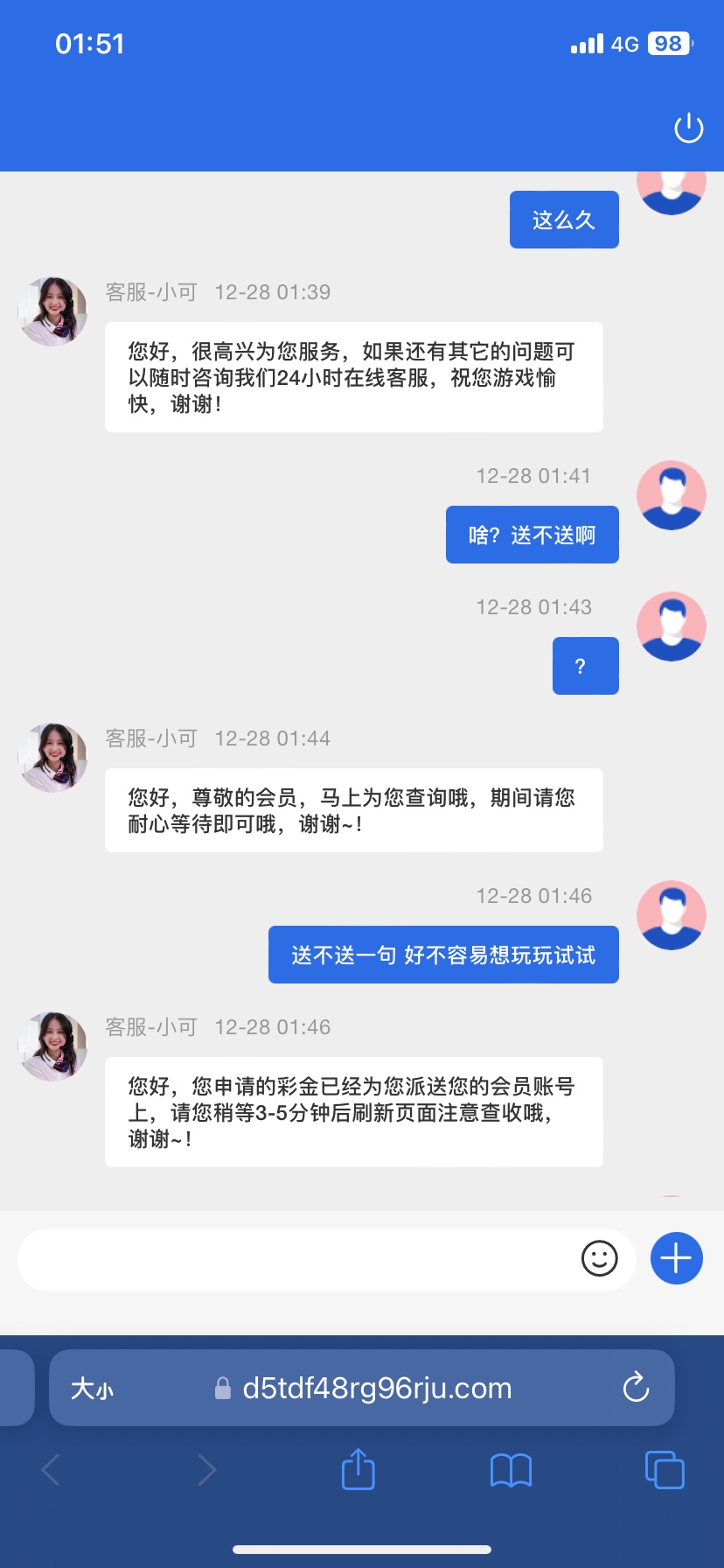 【威尼斯人26700】—✅—特邀送68