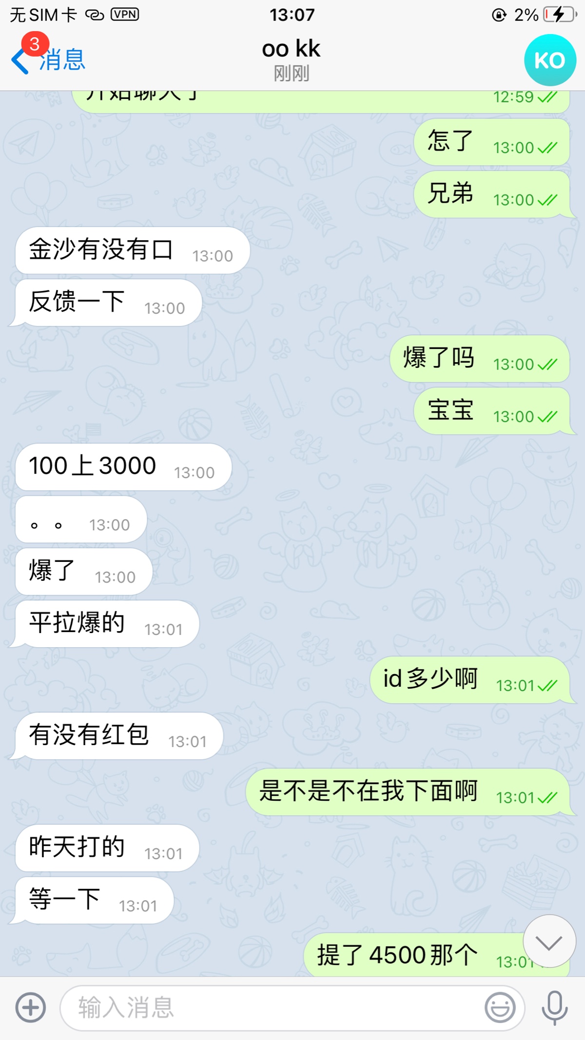 【金沙国际】—✅—（亲测500上15000）