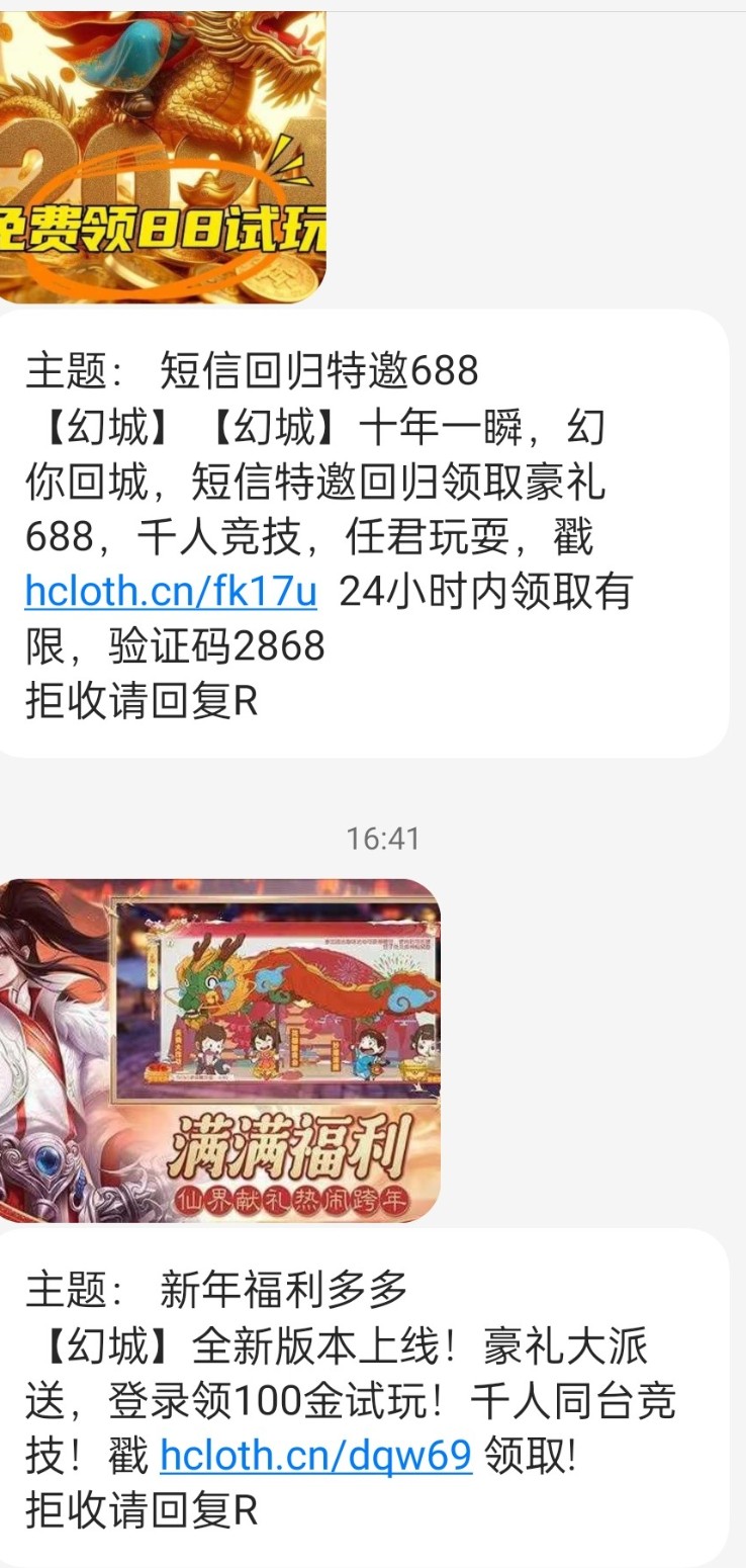 【博雅娱乐城】—✅—碰瓷58