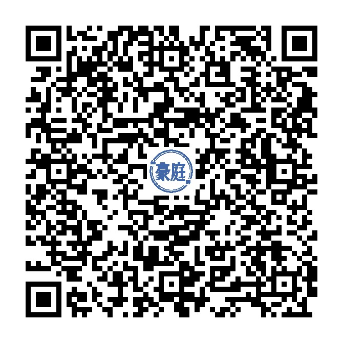 【豪廷娱乐】—✅— 送20