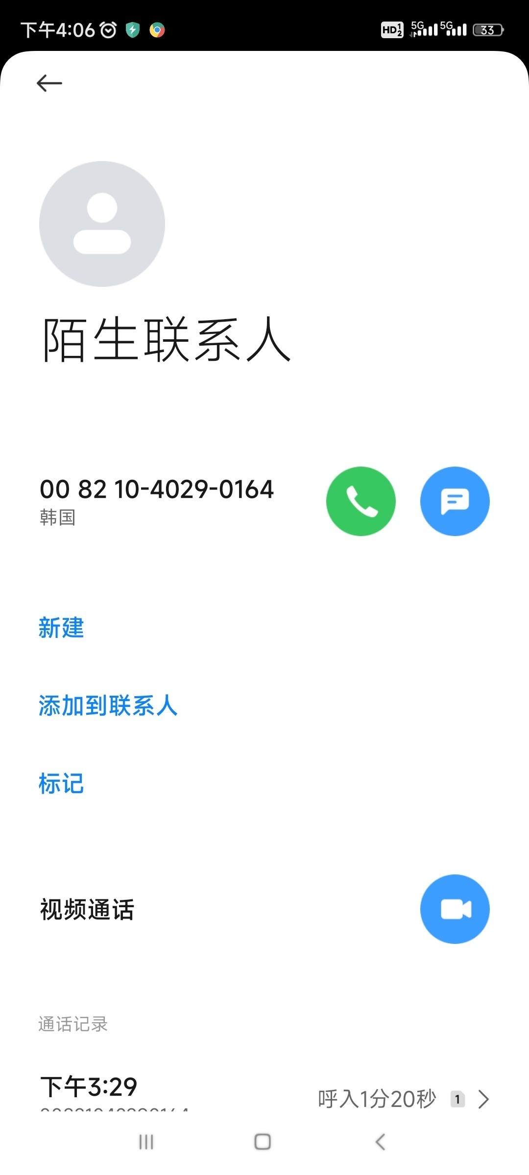 【乐游棋牌956】—✅—碰瓷100