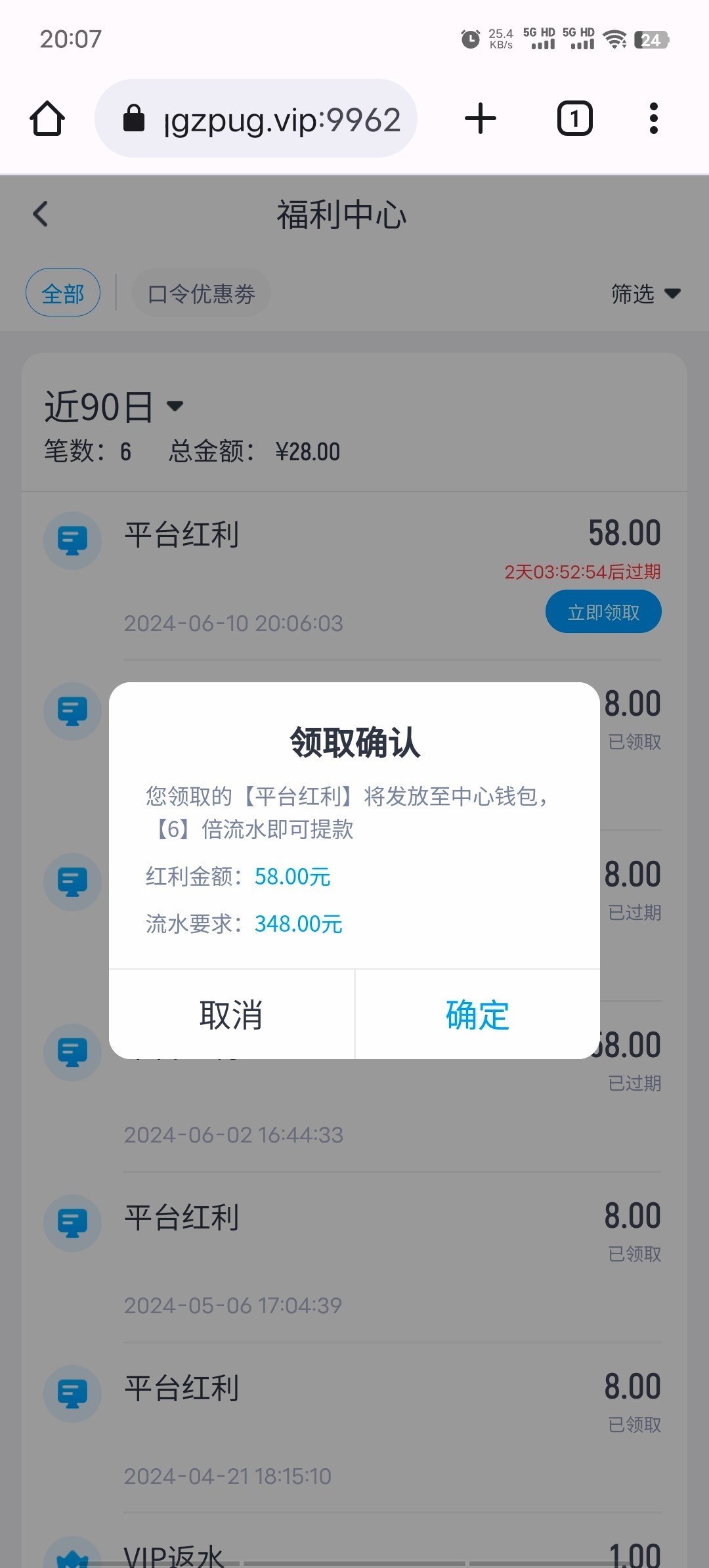 【开云体育】—✅— 欧洲杯彩金