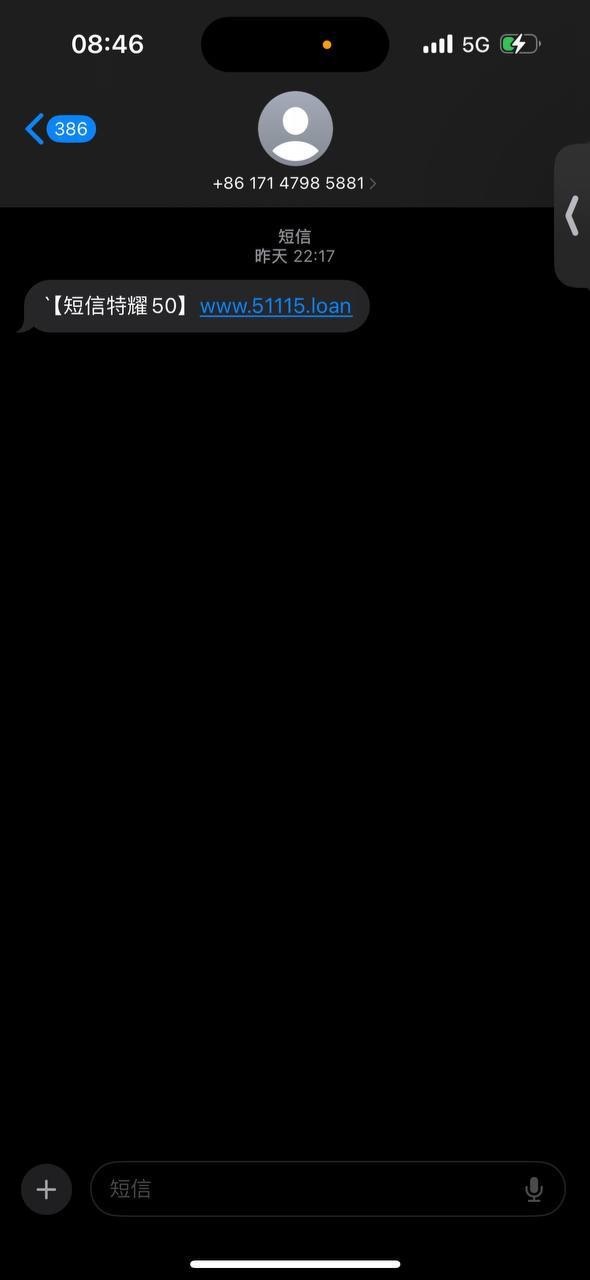 【澳门威尼斯人2008】—✅—送8